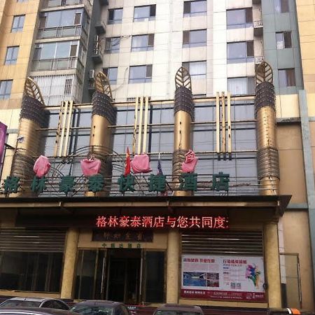 Greentree Inn Liaoning Dalian Railway Station South Plaza Tianjin Street Express Eksteriør bilde