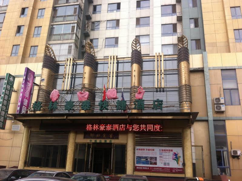 Greentree Inn Liaoning Dalian Railway Station South Plaza Tianjin Street Express Eksteriør bilde